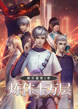 鲅鱼圈区网站seo优化排名