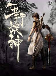 优化手淘seo技巧