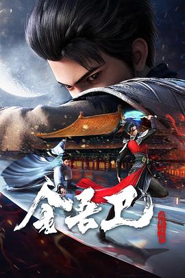 绝地求生seo怎么进